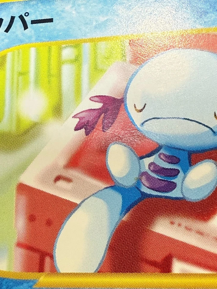 Wooper 028/092 E-Series The Town on No Map Regular 2002 (Japanese) - Image 3 of 4