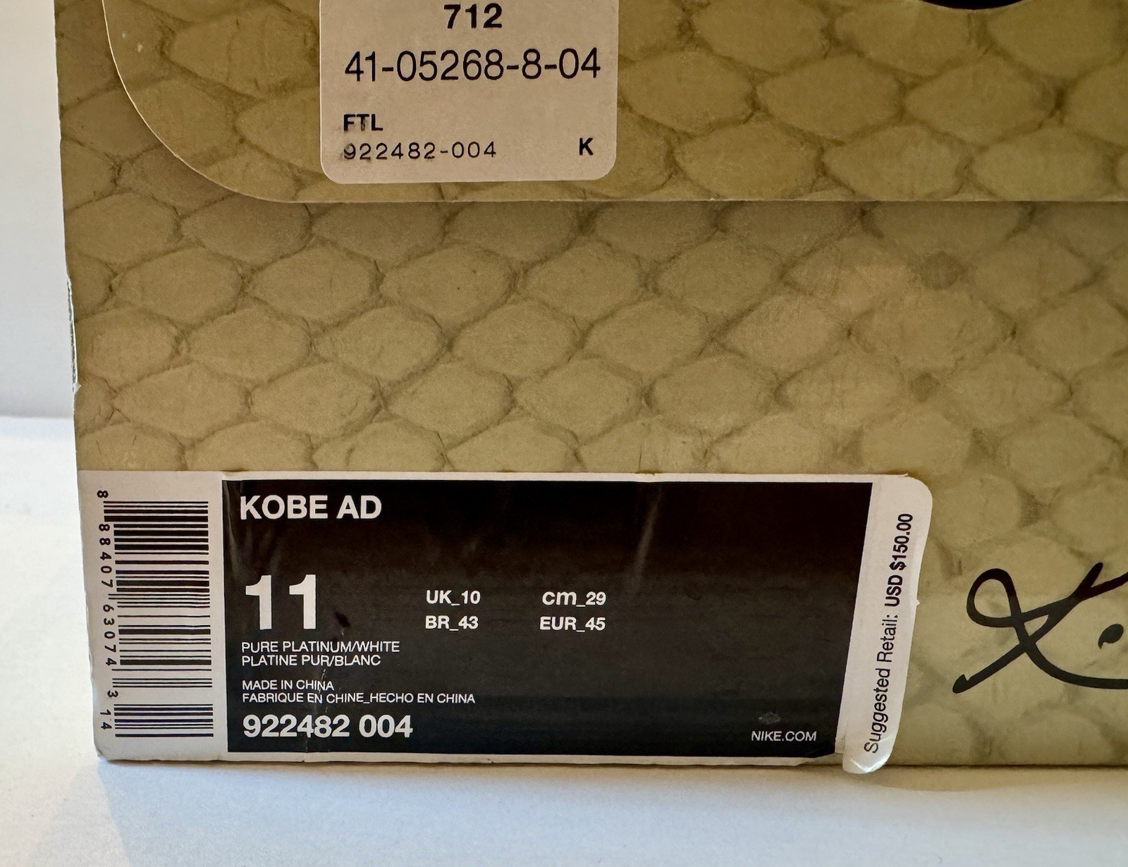 SAOLA NIKE KOBE AD BASKET PLATINO PURO BIANCO 922482 004 Taglia 11" SOLO SCATOLA