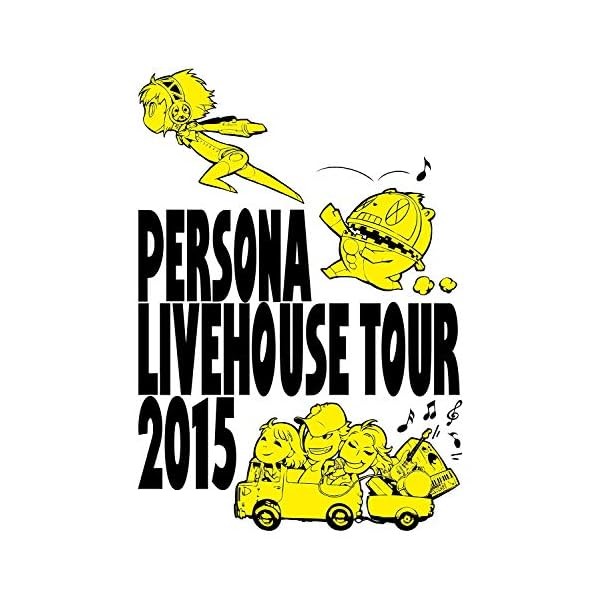 PERSONA LIVEHOUSE TOUR 2015 [Blu-ray] Official Collectible Exclusive Japan