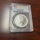 2023 US Peace Silver $1 PCGS MS70 First Strike