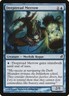 Lorwyn Deeptread Merrow MTG Magic the Gathering NM