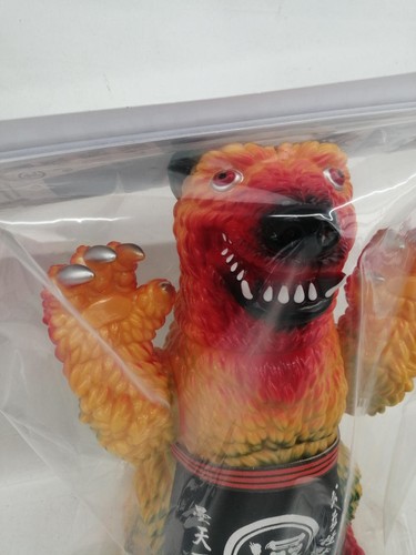 Polar Kumaya Dodemande 2023 Bear Maya's Dode Monster 877823 - Picture 3 of 14