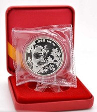 1995 10 Yuan Silver CHINA PANDA in Foil and Box