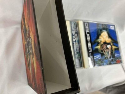その他 CRUSHER JOE DVD-COMPLETE-BOX p706p5g Amazon.com: Crusher Joe Complete Ova Series : Hiroshi TAKEMURA