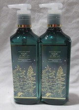 Bath  Body Works Cleansing Gel Hand Soap Lot Set of 2 MAGIC IN THE AIR
