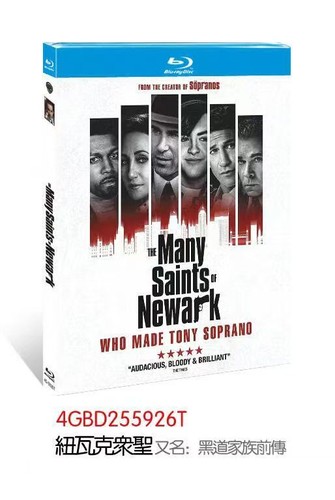 Les nombreux saints de Newark (2021):1 disque neuf coffret scellé - Photo 1/1