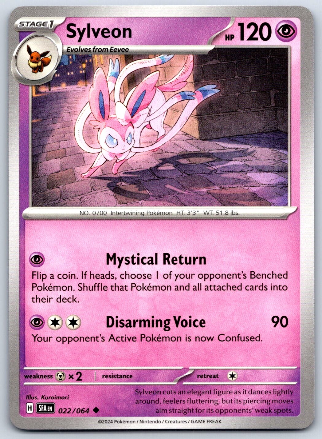 Sylveon - Shrouded Fable SFA 022/064 Kuroimori Pokemon TCG Card NM