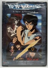 Yu Yu Hakusho: Ghost Files A New Apprentice DVD Edited Episodes 2002