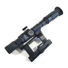 Genuine Zrak ON-M76B 7.9 Optical Sight Yugoslavian Military Army Scope Unused