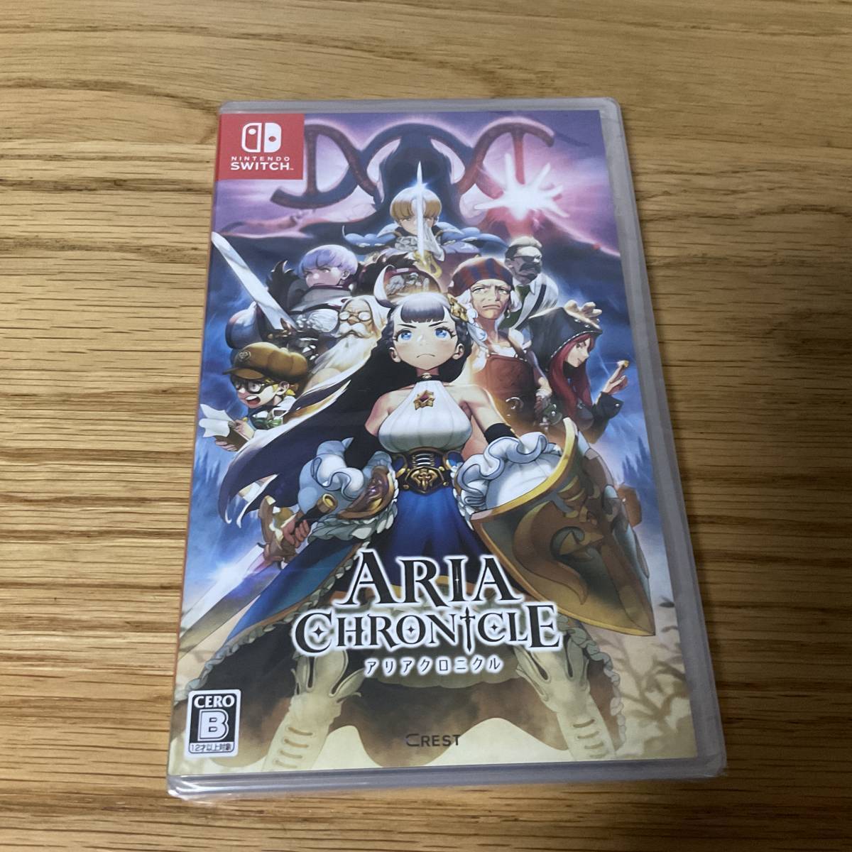 Aria Chronicle (Nintendo Switch, 2021) for sale online | eBay