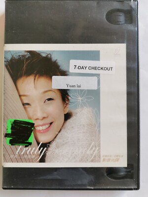 Vintage Chinese songs 林忆莲 原来， 8 songs  VCDs 香港商维百代音乐事业股份有限公司台湾分公司 2002