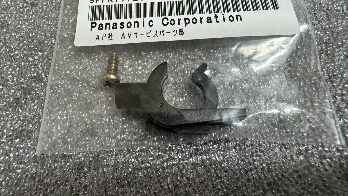 Technics sl1200, sl1210 arm rest. Original part Incl Screw (free