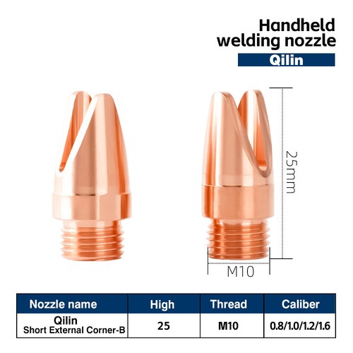M10 M16 Laser Welding Nozzle H25 35 40 for Qilin DWT20 22 23 Laser Welding Head - Picture 8 of 25