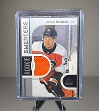 2024-25 SP Game Used Hockey Checklist Guide in-content 39