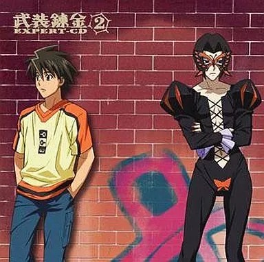 Busou Renkin EXPERT-CD2 Anime TV Soundtrack Musik CD