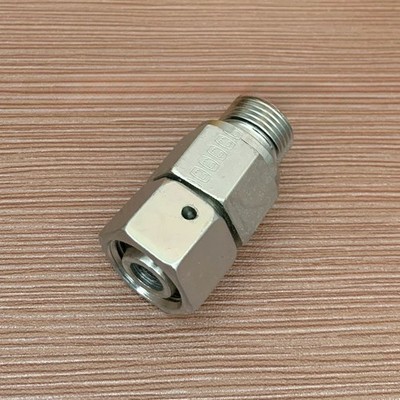 1PCS NEW FIT FOR Adjustable directional direct connection adapter EGE12LREDCF