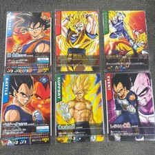 Dragon Ball DATA CARDDASS 6-card set