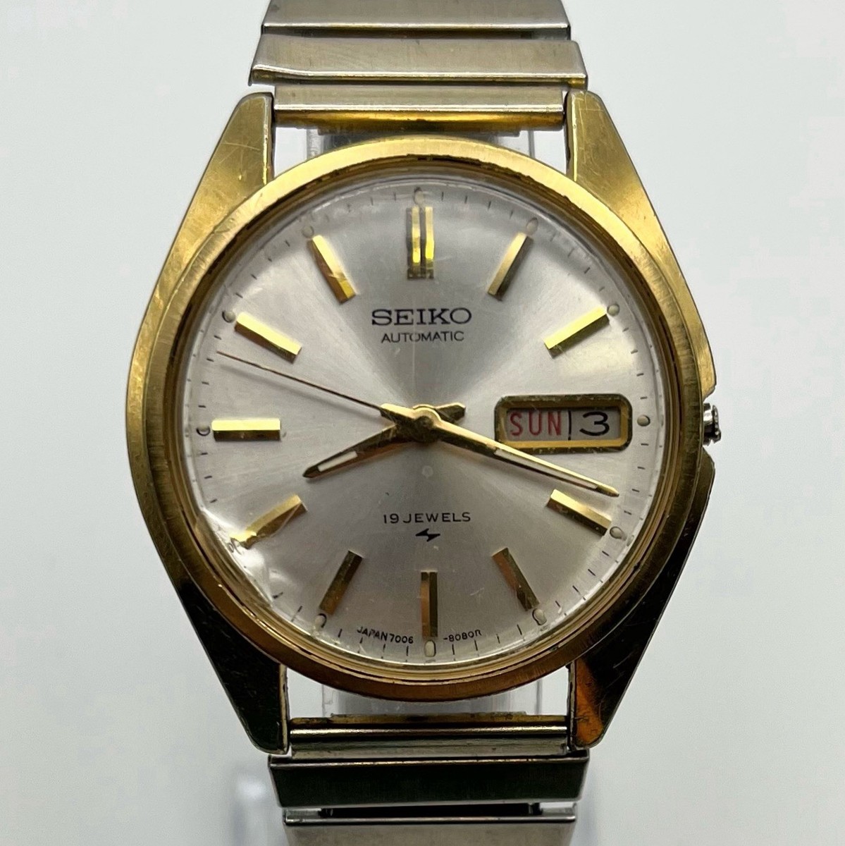 Seiko 7006-8040 Automatic 19 Jewels Day Date 36mm Sunburst Gold