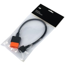 New Retail DJI Power SDC to DJI Matrice 4 Pro 4D Fast Charge Charging Cable