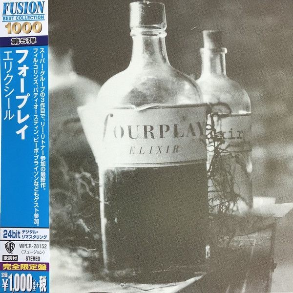 CD フォープレイ エリクシｰル &amp;lt;FUSION 1000&amp;gt; WPCR28152 Rhino Records (2) /00110 Cd For Play Elixir Wpcr28152 Rhino Records 2 /00110 | eBay