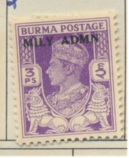 Burma Stamp Scott #43, Mint Hinged