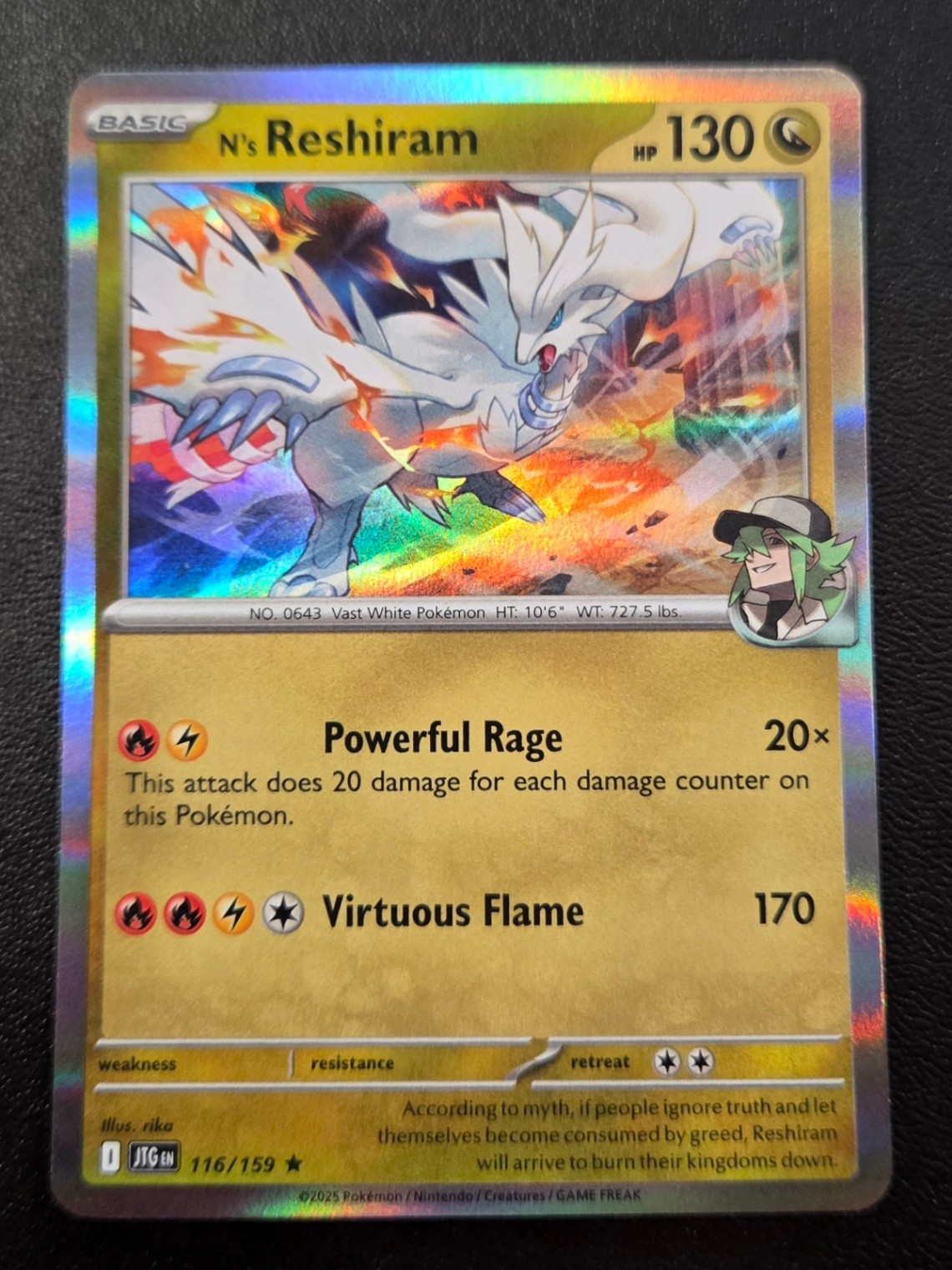 N's Reshiram - Rare SV09: Journey Together 116/159 NM Pokemon Card