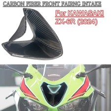 【N】 Motorcycle Tank Covers for Kawasaki Ninja ZX6R for sale | eBay