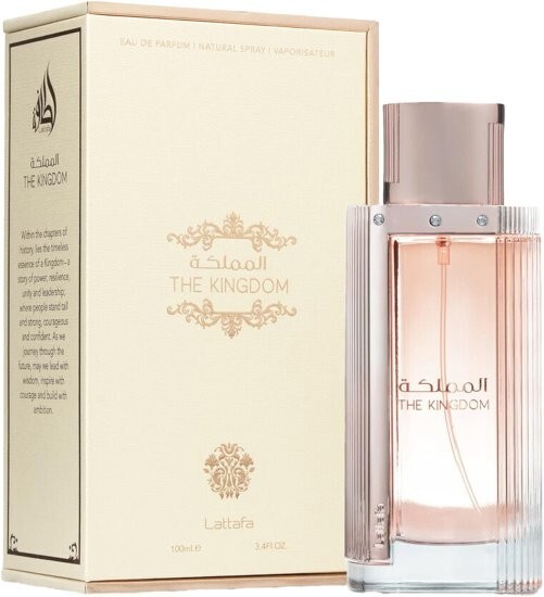 Lattafa The Kingdom Perfume EDP 100ml Fragrance Bottle