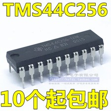 New spot TMS44C256-10N TMS44C256-12NL in-line DIP-20 #96-9