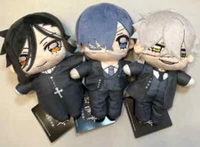Black Butler KIRA MUCCHI Plush Doll Toy 20cm Set of 3 SEGA 2025 from Japan New