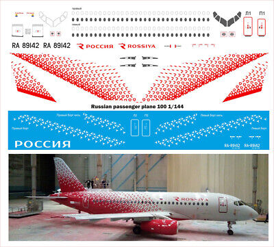 1/144 Airbus A319 Zenit Rossiya PAS-DECALS Rus-Air Zvezda 1/144 Airbus A319 Zenit Rossiya PAS-DECALS Rus-Air Zvezda