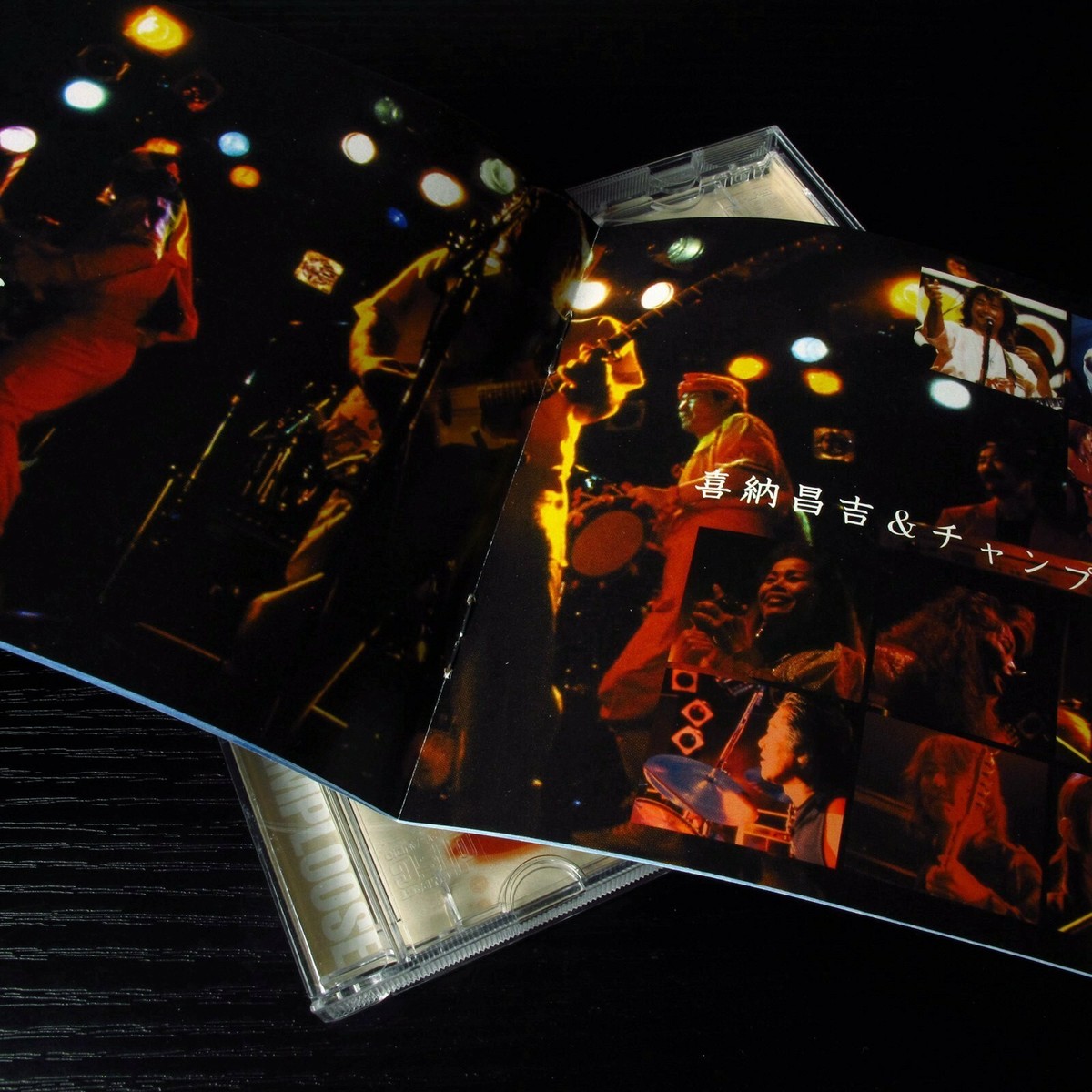 Shoukichi Kina & Champloose 2004 JAPAN CD Mint W/OBI ZTEGR