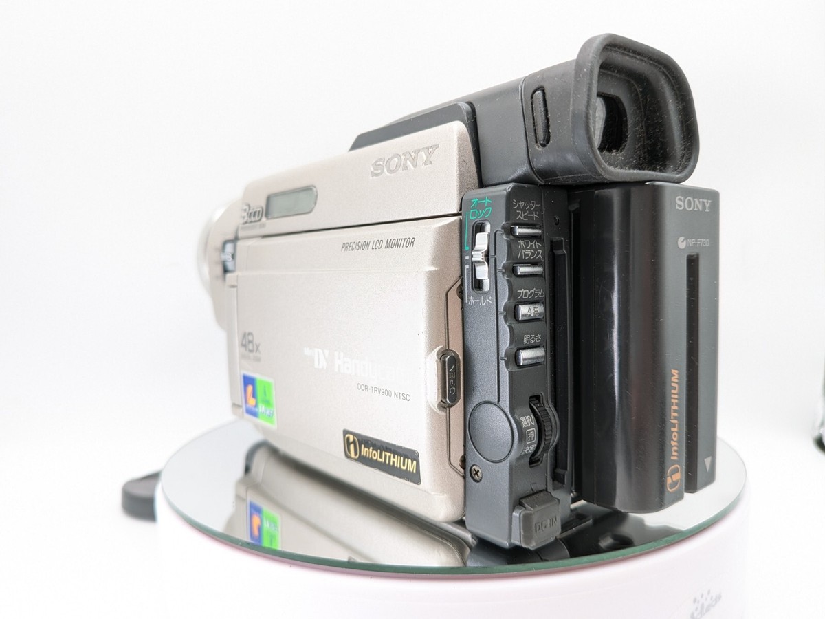 Sony Handycam DCR-TRV900 MiniDV Super Steady Shot 48x Digital Zoom