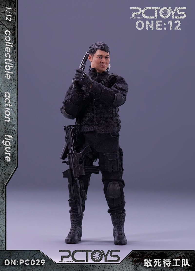 その他 PCTOYS 1/12 Li  PC029 PCTOYS PC029 1/12 Special Forces Jet Li 6