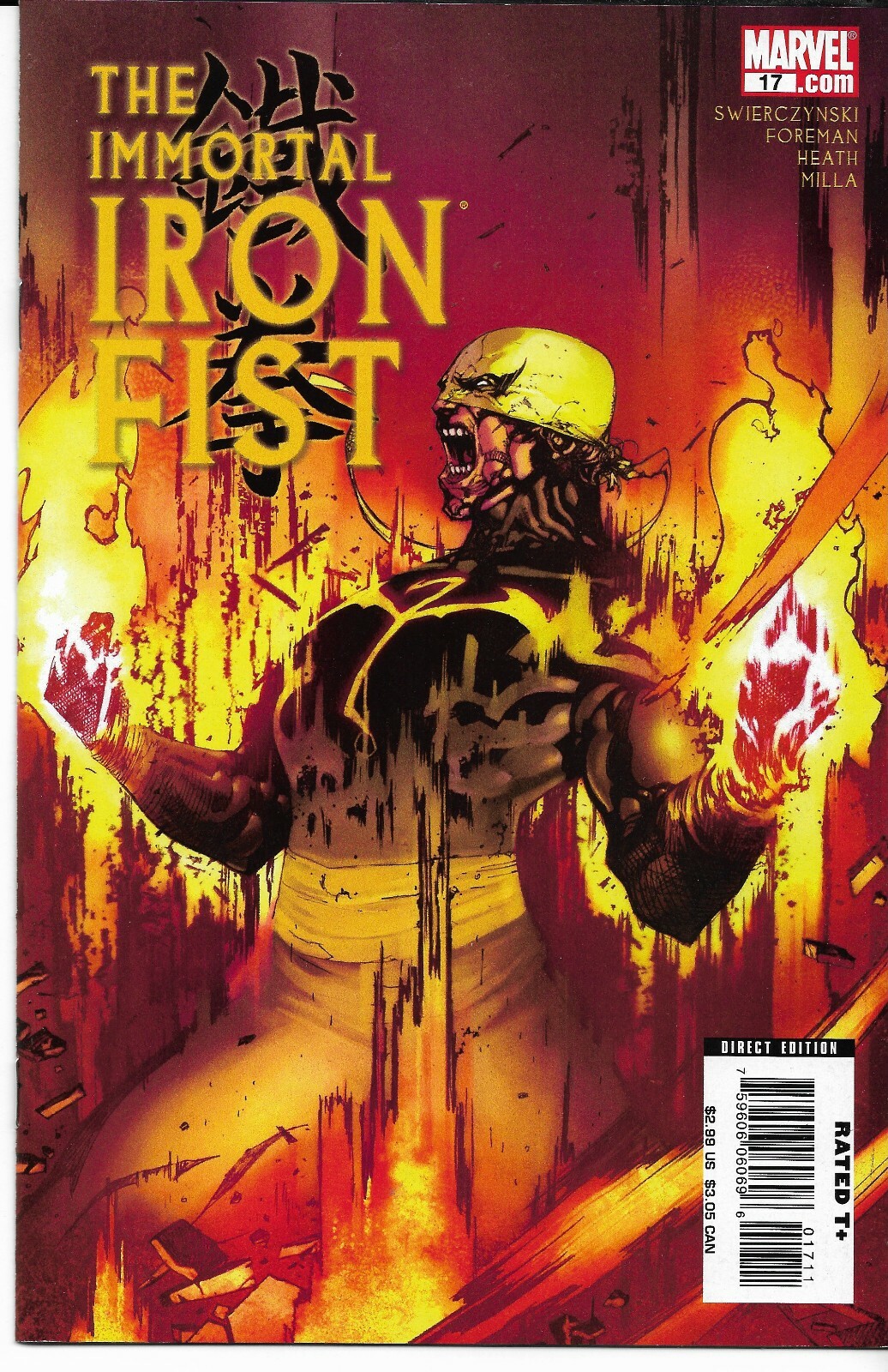 IMMORTAL IRON FIST #17 (2008) - Back Issue New Bagged