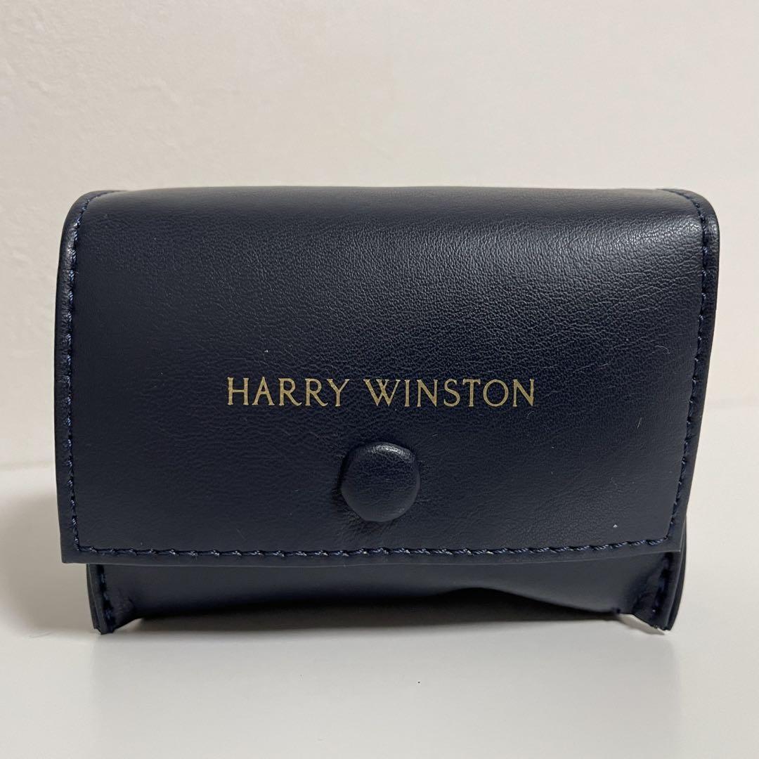 HARRY WINSTON ウォッチケース HARRY WINSTON Watch Case Travel Pouch 7cm × 8cm/2.7