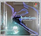 racing lagoon Play Station 1, PS1, 1999 from Japan game soft  From Japan