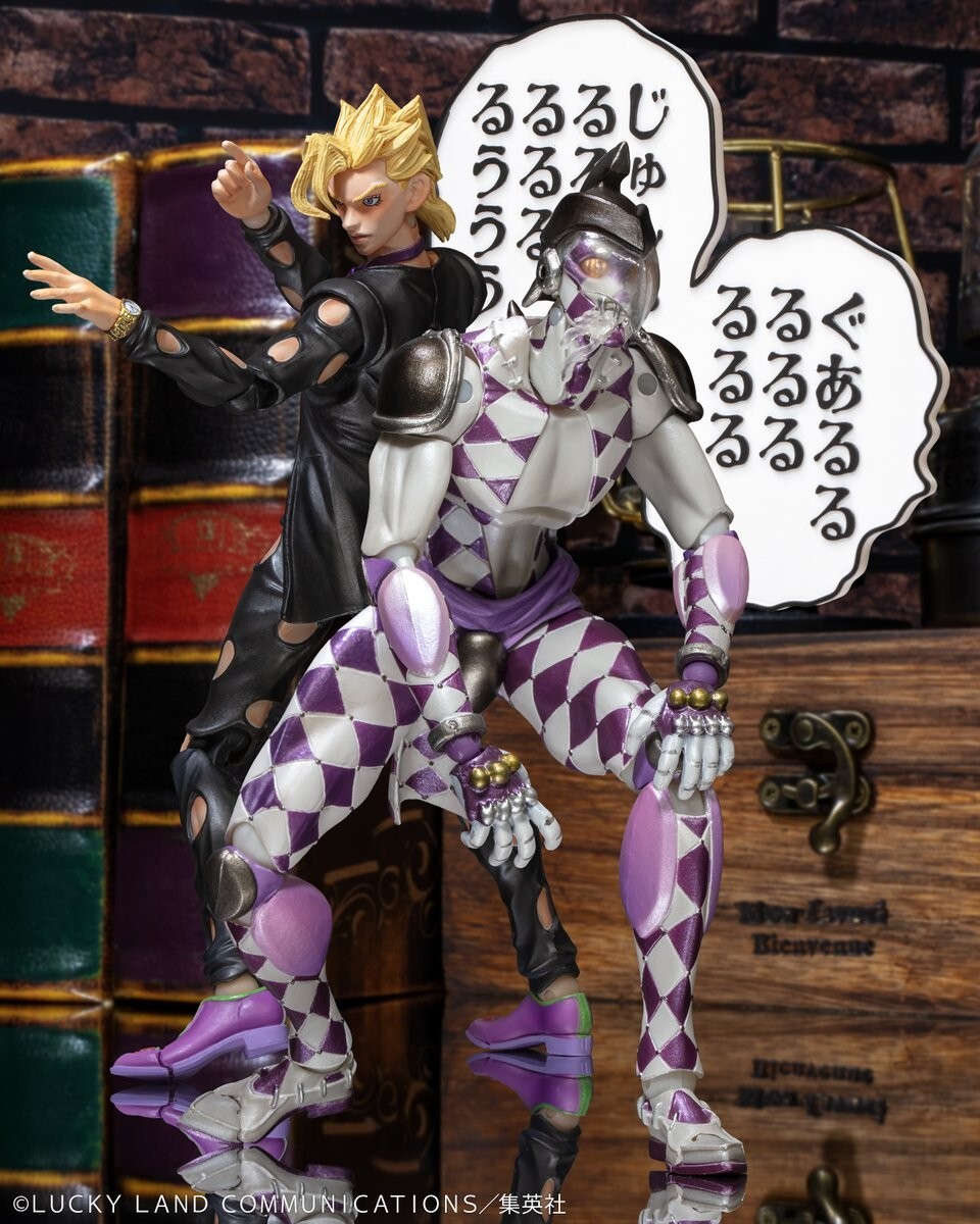 Medicos Super Action Statue JoJo's Bizarre Adventure Purple