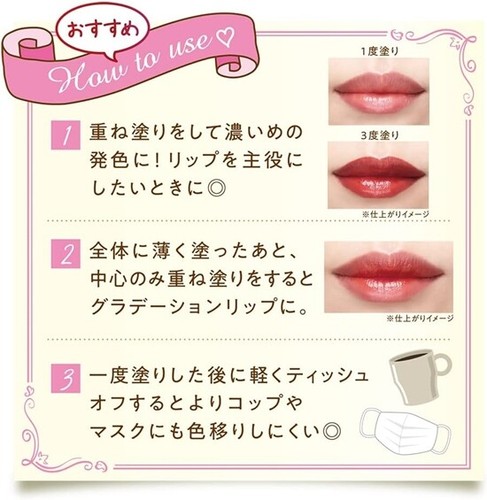 CEZANNE Watery Tint Lip 4.0g 08 Cafe Brown - Picture 5 of 6