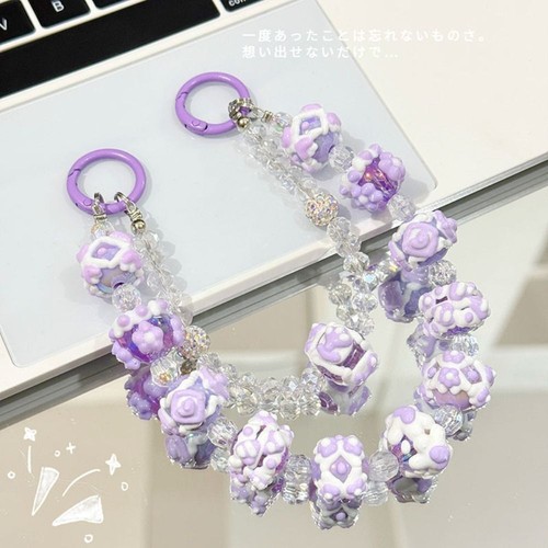 Cream Bag Pendant Keychain Beaded Phone Lanyard Cute Phone Charm Rope - Photo 8 sur 16