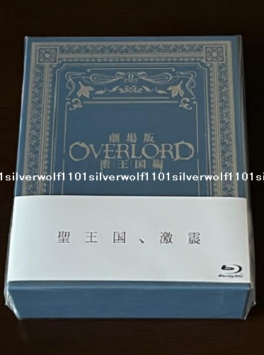 Xam'd 忘念のザムド 北米版 〈Blu-ray〉 Amazon.com: Xam'd: Lost Memories - The Complete Collection