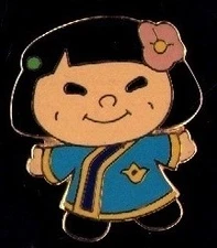 Disney It s A Small World Japanese Japan Child pin