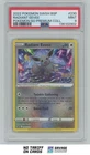 2022 Pokemon SWSH BSP Pokemon GO Premium Coll. Radiant Eevee PSA 9 #SWSH230