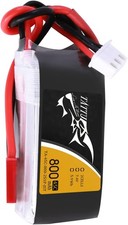 800mAh 7.4V 45C LiPo Battery for Small FPV Drones