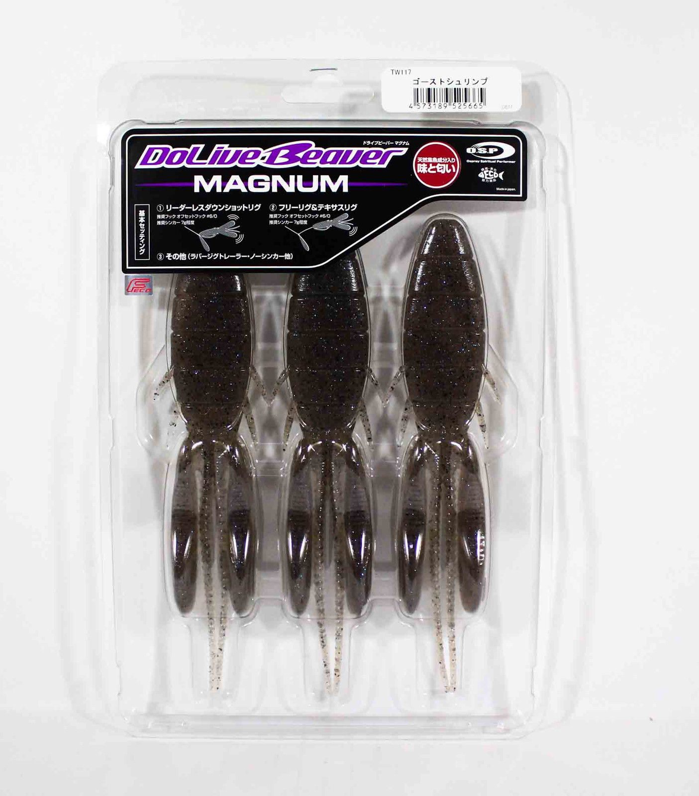 O.S.P Worm DoLive Beaver Magnum TW117 Ghost Shrimp