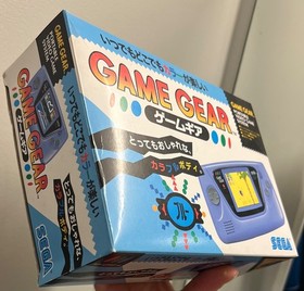 Original Sega Game Gear Console CIB HGG-3210 Blue OEM All Original, All Contents