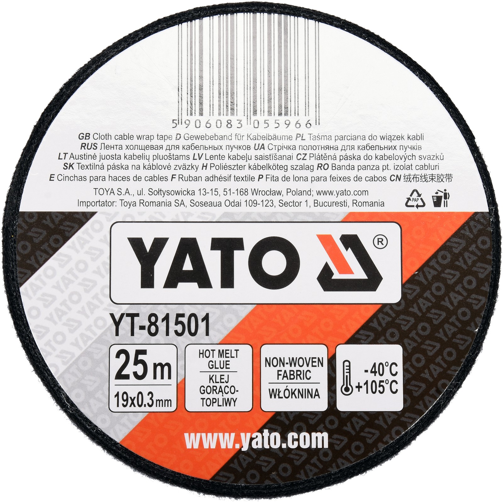 2x ✅Fits YATO NARZ�DZIA YT-81501 WEBBING TAPE FOR CABLE HARNESSES 25 ⭐UK Seller⭐