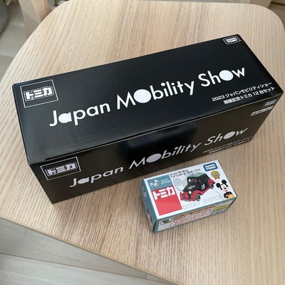 JAPAN MOBILITY SHOW 2023 commemorative Tomica set of 12 +1