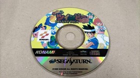 KONAMI T-9505G SEGA SATURN SOFTWARE RELEASED TWIN BEE YAHOO!!