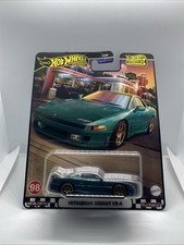 Hot Wheels Mitsubishi 3000GT VR-4 *NEW* HOT WHEELS PREMIUM Green 3000GT VR-4